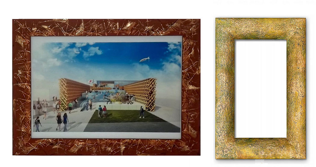 ALEssIA Cornici Frame Frames Decorative Items  | 