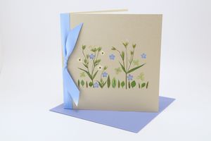 SIGA ART - nature - Greeting Card
