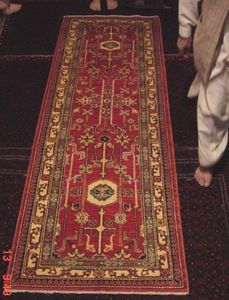 Hallway rug