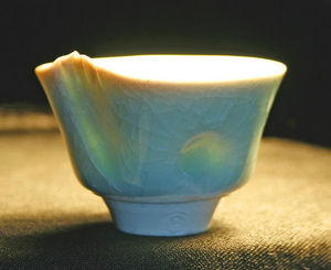 AGIR  Céramique -  - Decorative Cup