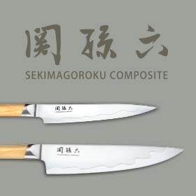 Kai Corporation Int. Division -  - Kitchen Knife