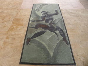 BORIS JOFFO CREATIONS & DESIGN -  - Moderner Teppich